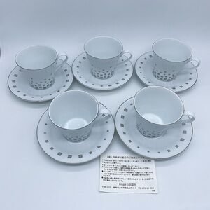 Givenchy Coffee Cup & Saucers Set of 5